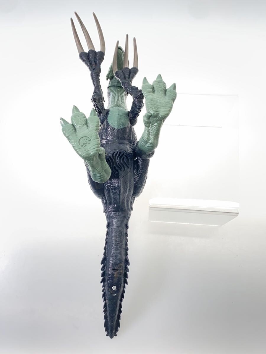 Mattel International Figure (Dinosaur)