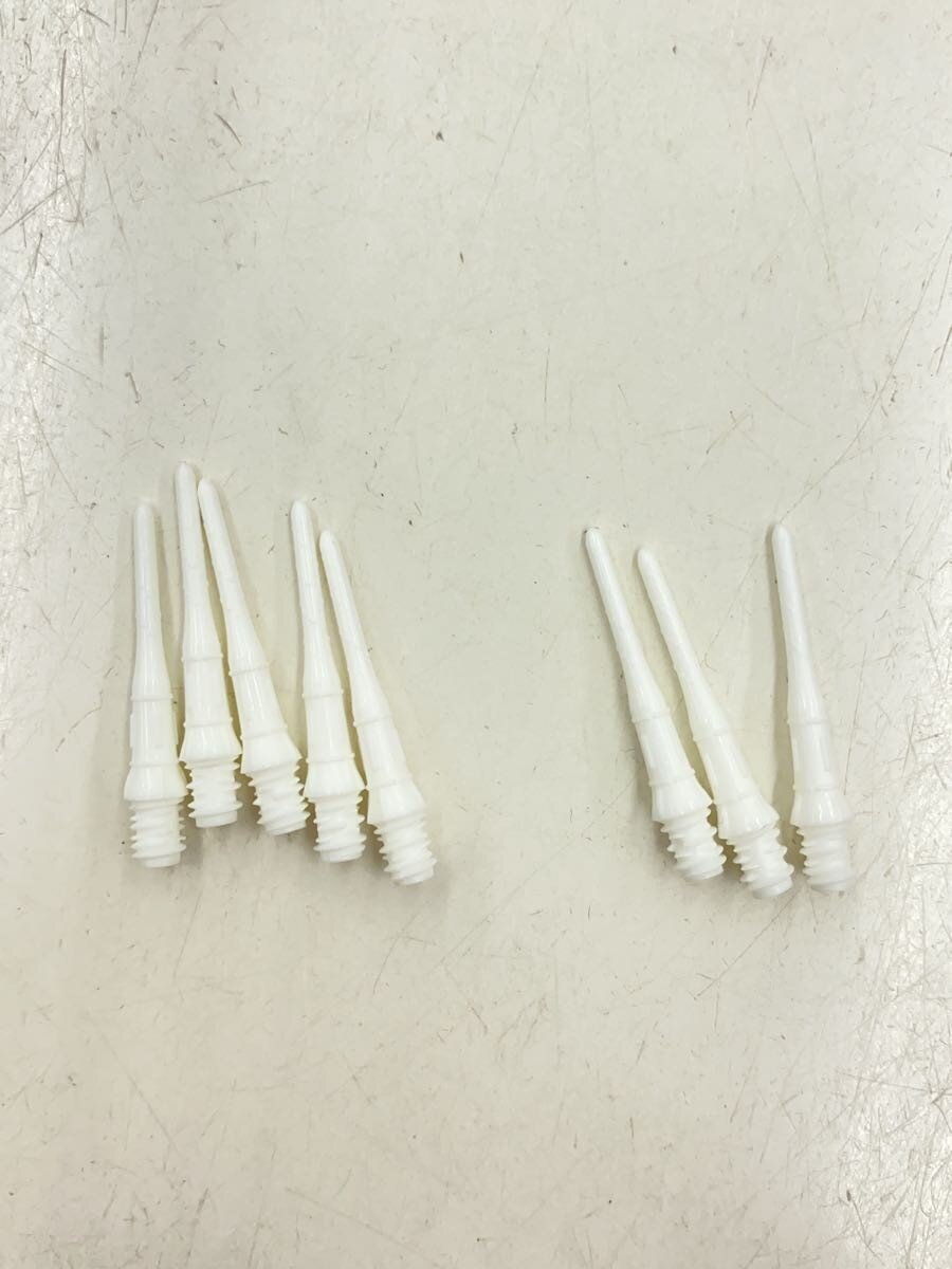 Other Brand COSUMO Darts
