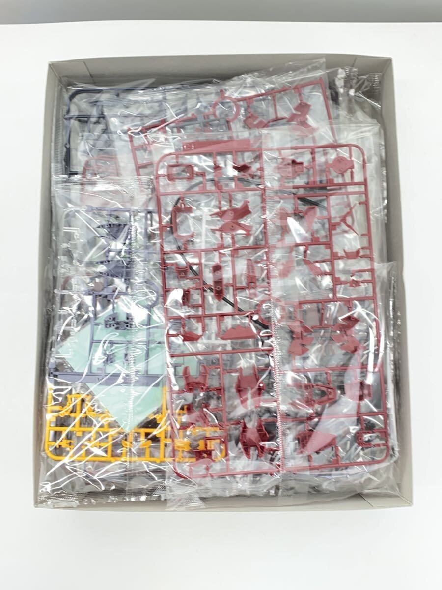 BANDAI SPIRITS MG 1/100 OZ-13MS Gundam Epyon (Mobile Suit Gundam Wing: Endless Waltz)