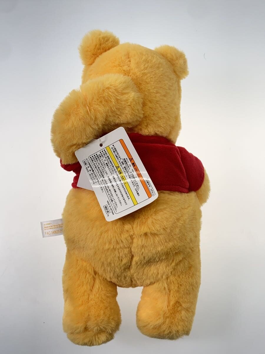 Other Brand Winnie the Pooh Plush (With Tag, Suyasuya sleeping)