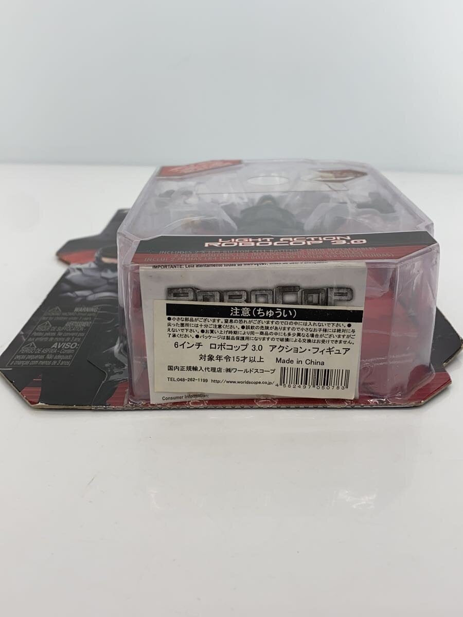 Other Brand Figure 84128