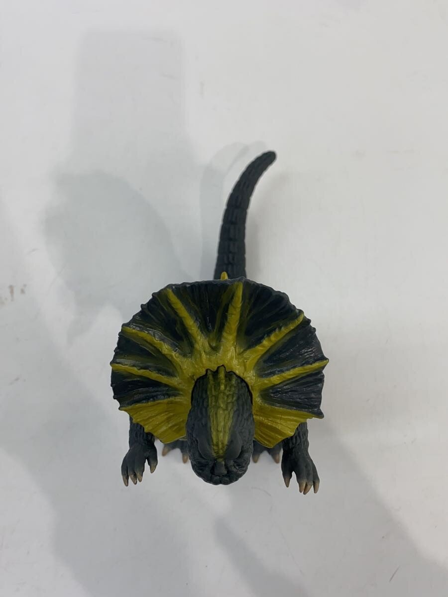 BANDAI Ultra Kaiju Advance Eri-maki Dinosaur Jirass