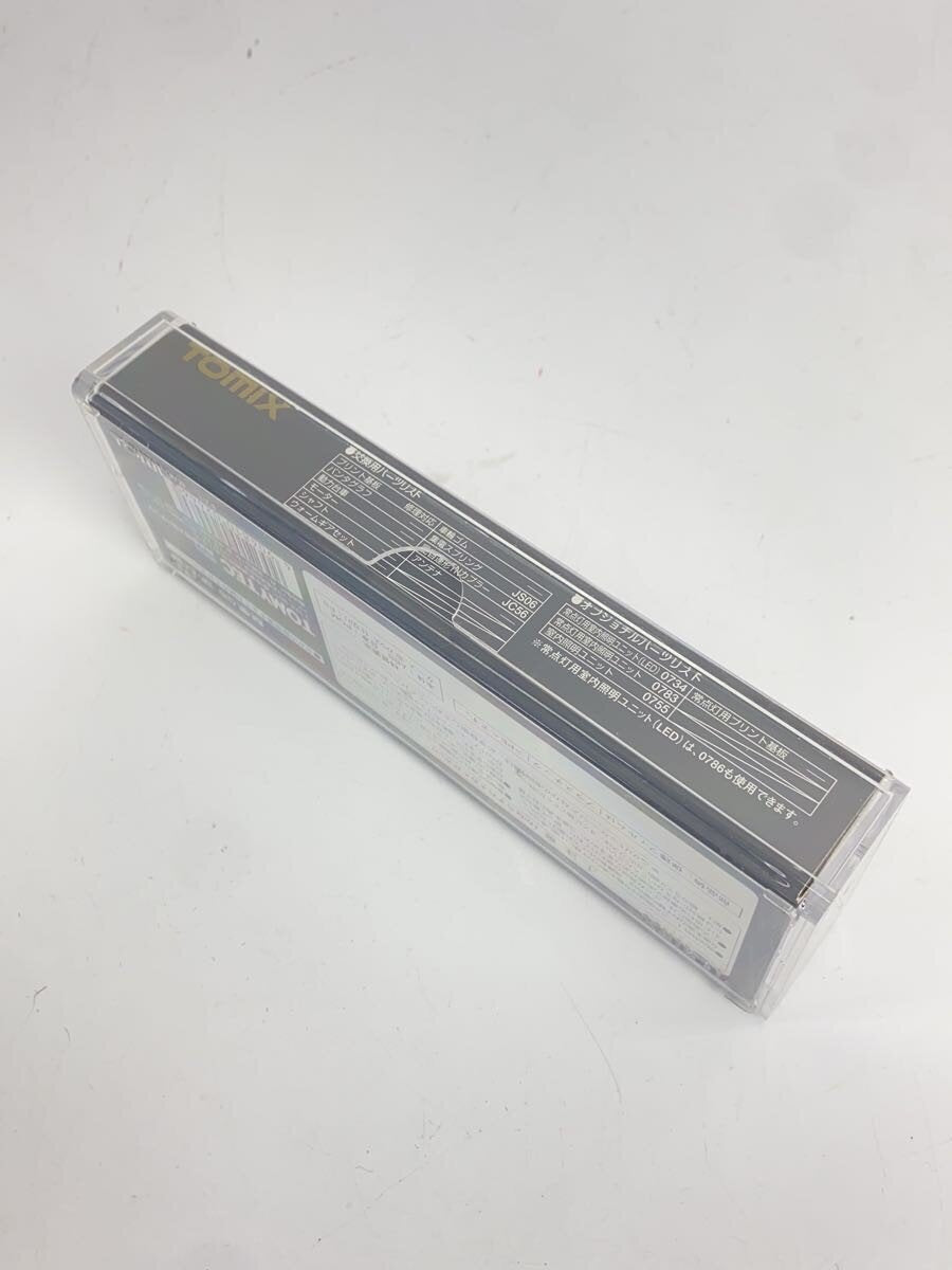 TOMYTEC Hobby Item 2446