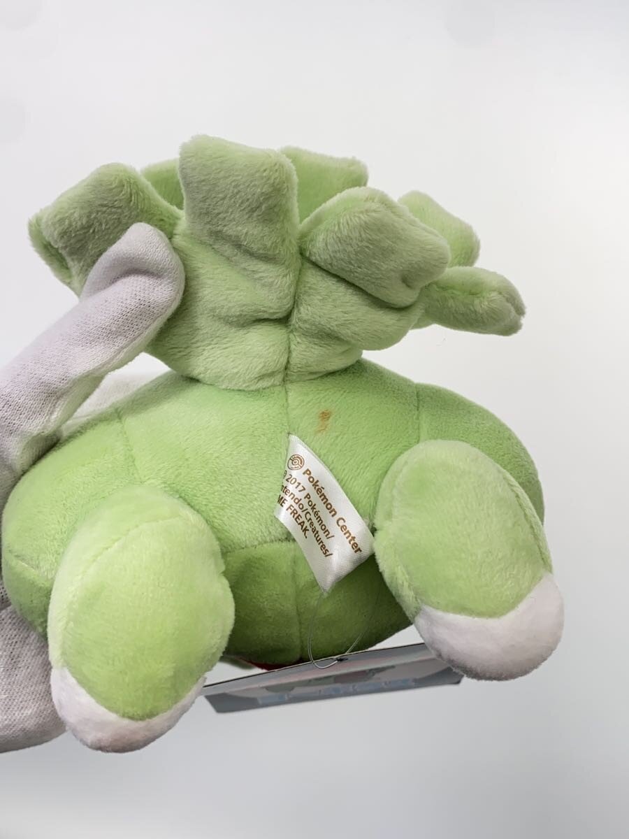 Pokemon Plush Larvitar (Pokemon Center Exclusive)