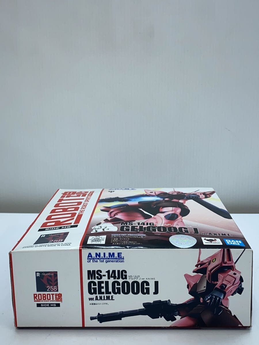 BANDAI SPIRITS Figure
