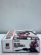 BANDAI SPIRITS Figure