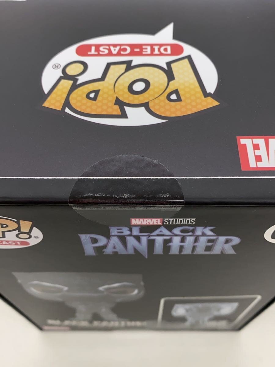 FUNKO Figure 06