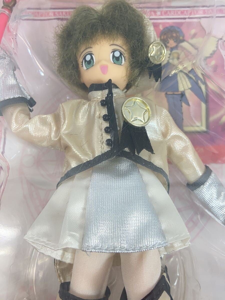 BANDAI Cardcaptor Sakura Free-Pose Selection Kinomoto Sakura
