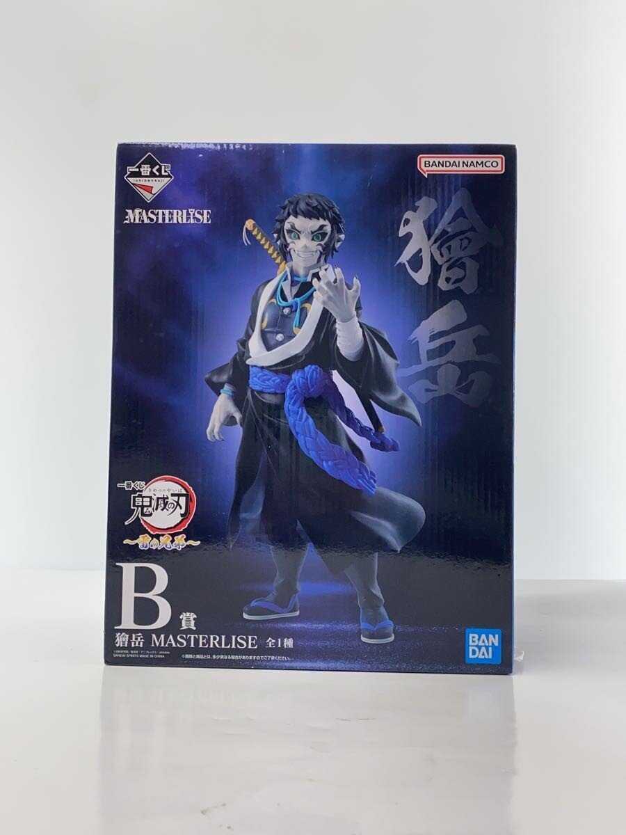 BANDAI SPIRITS Figure - Comic & Anime