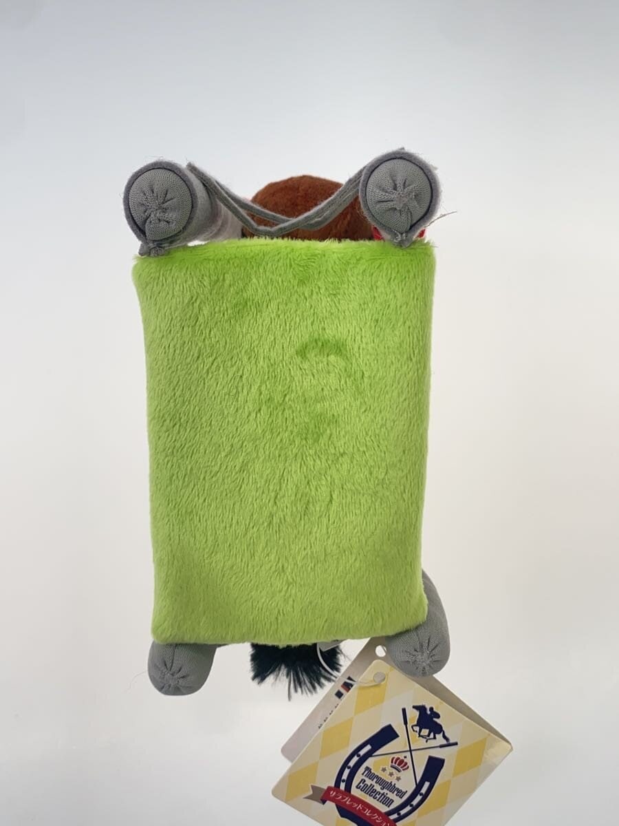 Other Brand Gate Plush Title Holder