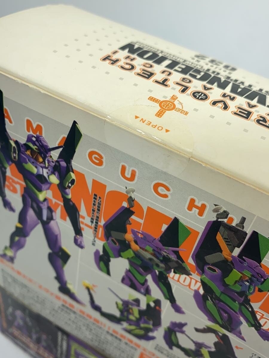 Kaiyodo Revoltech Yamaguchi No.32 Evangelion Unit-01 (Shin Evangelion) Figure
