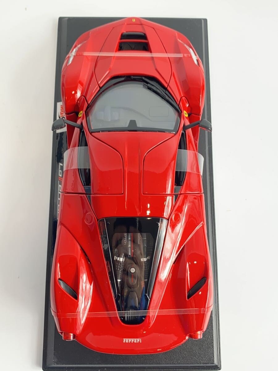 Maisto Mini Car (Red)
