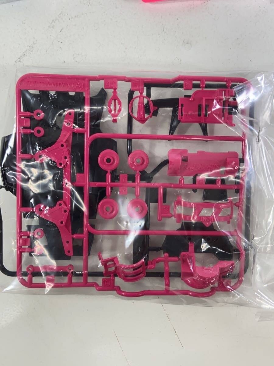 TAMIYA Plastic Model Jiyuu Koutei