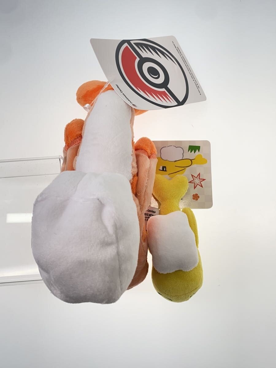 Pokemon Tatsugiri Plushes (2) - Pokemon Center Limited