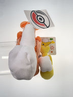 Pokemon Tatsugiri Plushes (2) - Pokemon Center Limited