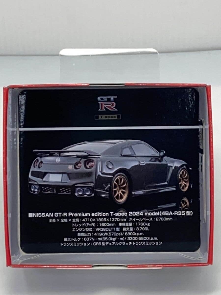 TOMYTEC Tomica Limited Vintage Neo Nissan GT-R T-spec 2024 Black
