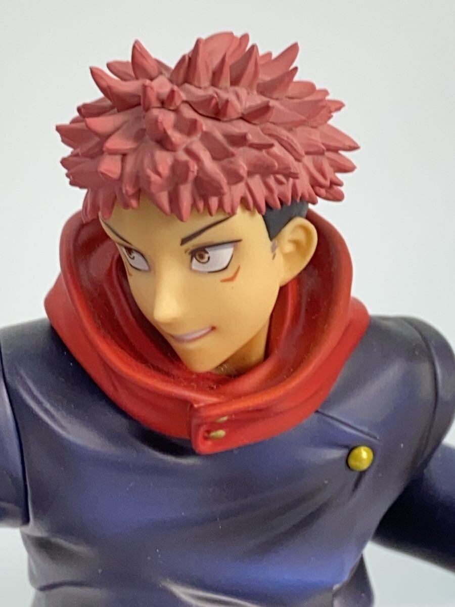 Mega House Jujutsu Kaisen Yuji Itadori Figure (Comic & Anime)