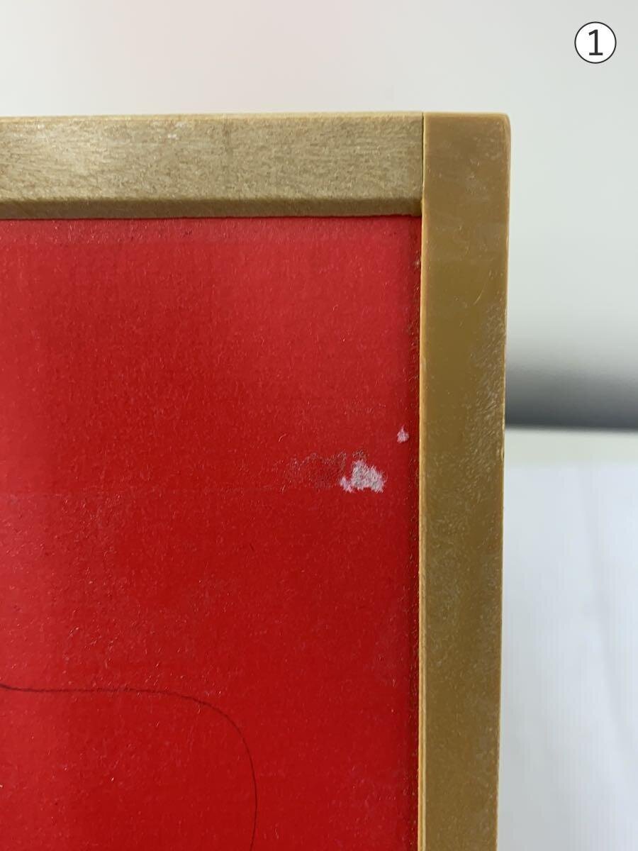 EPOCH Girl