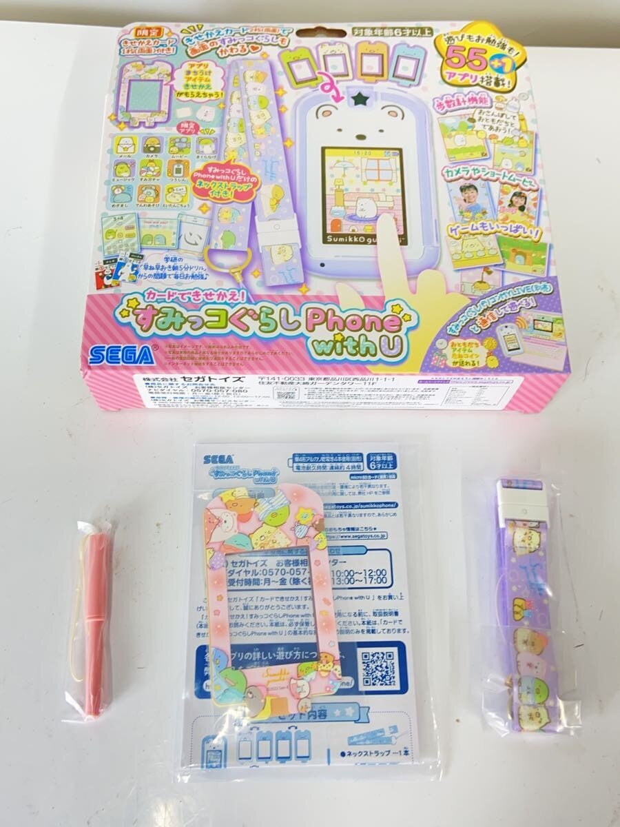 SEGA Sumikko Gurashi PhonewithU