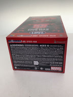 MARVEL BE@RBRICK Spider-Man (Last One) Figure