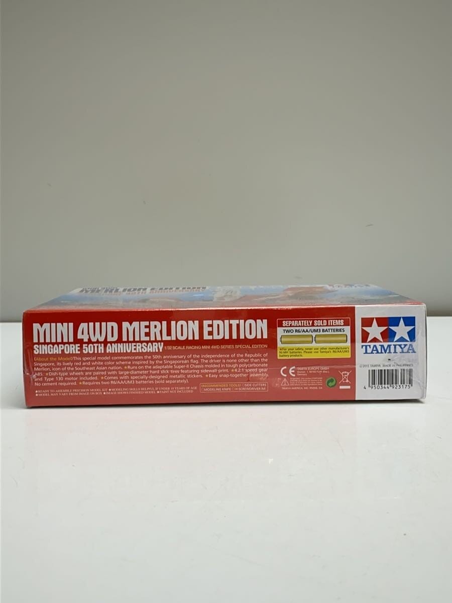 TAMIYA Mini Car Red