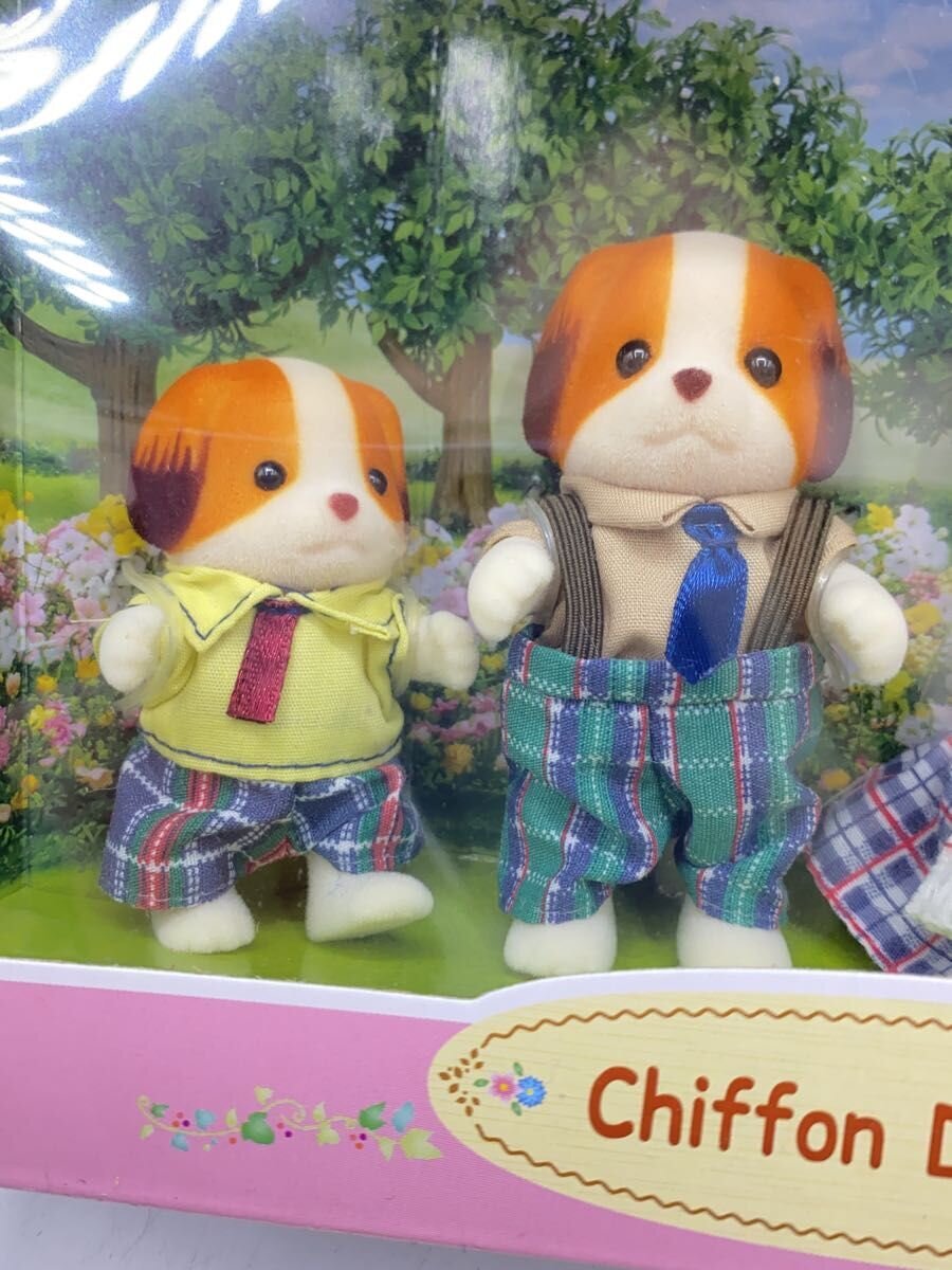 EPOCH Sylvanian Families Chiffon Dog Family Girl