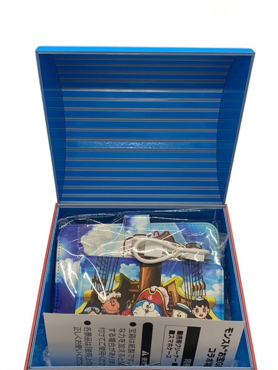 Other Brand Monster Strike Collab Special Treasure Chest (Boy)