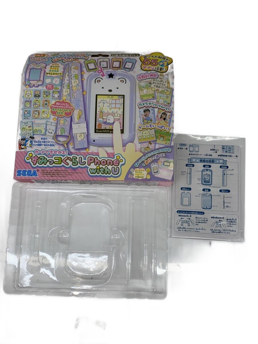 SEGA Sumikko Gurashi Phonewithu (Girls)