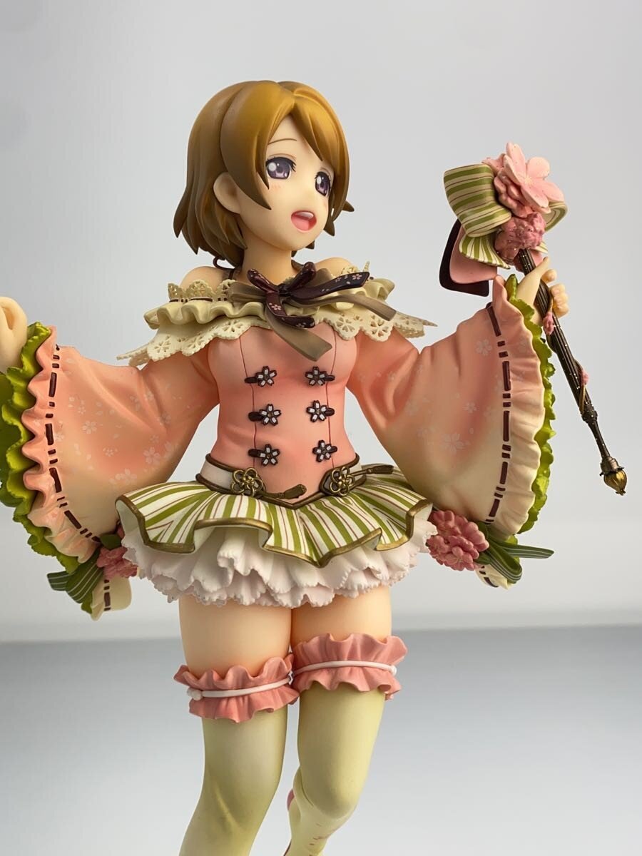 ALTER 1/7 Scale Hanayo Koizumi (March) - Love Live! School Idol Festival