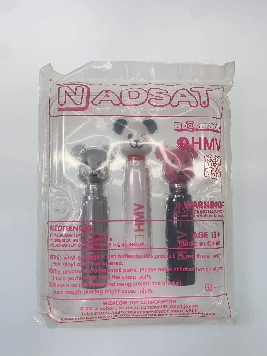 MEDICOM TOY × TOMY NADSAT BE@RBRICK Set KOZIK + HMV AGE No.01–05 (Series 1)
