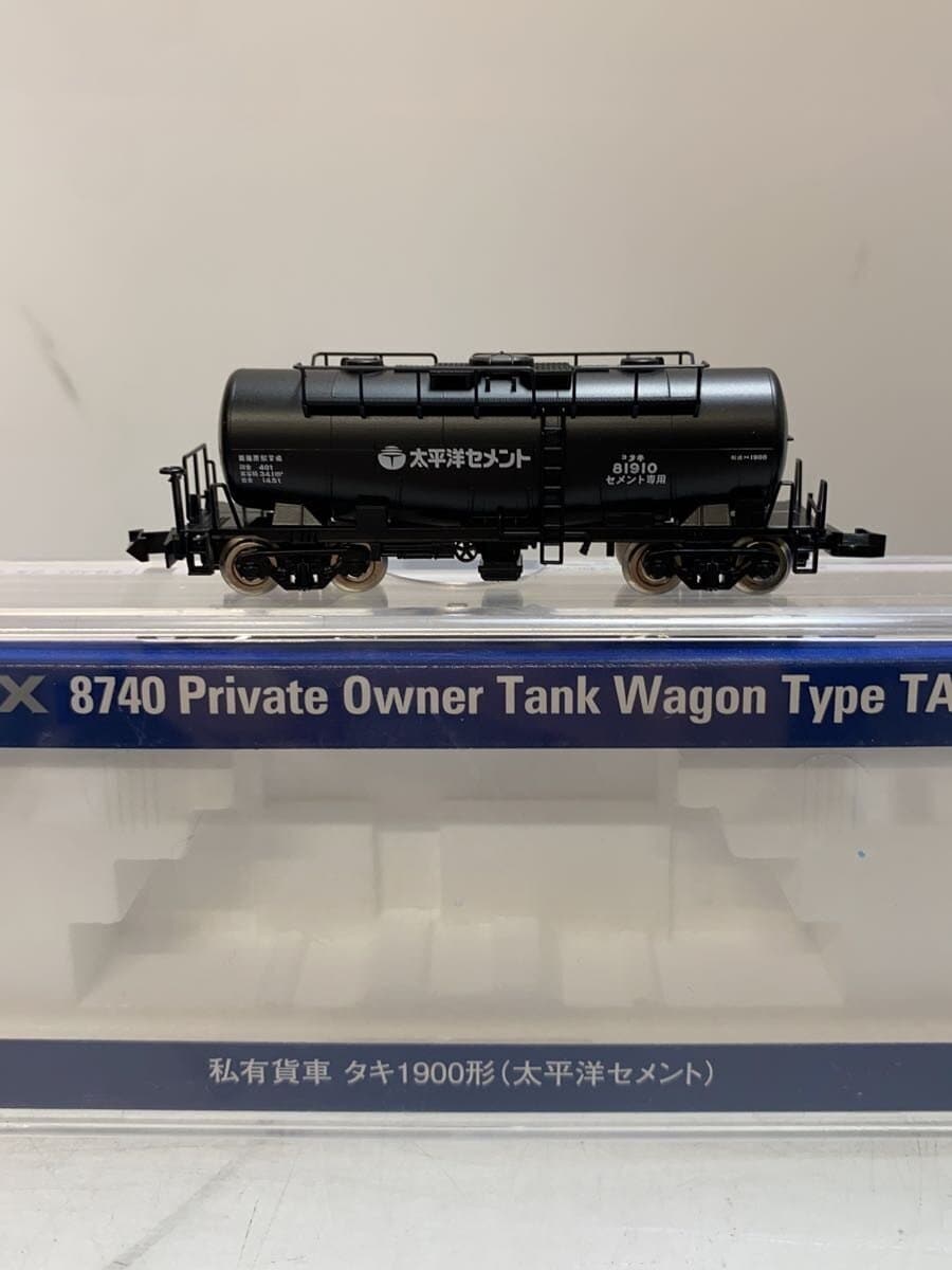 TOMIX 3-piece set N Gauge Private Freight Tank Cars Taki1900, Taki1000