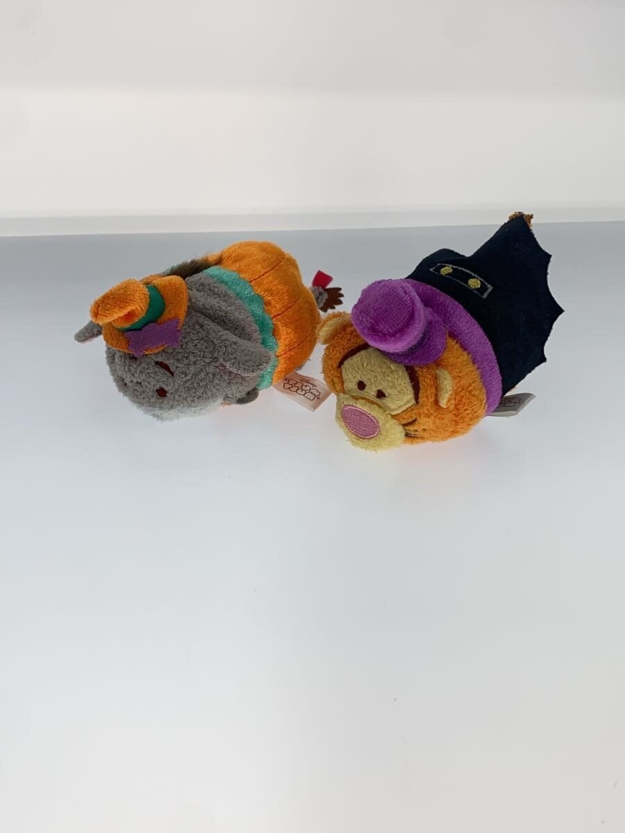 Disney Store Pumpkin House & 4 Mini Tsum Set (Halloween)