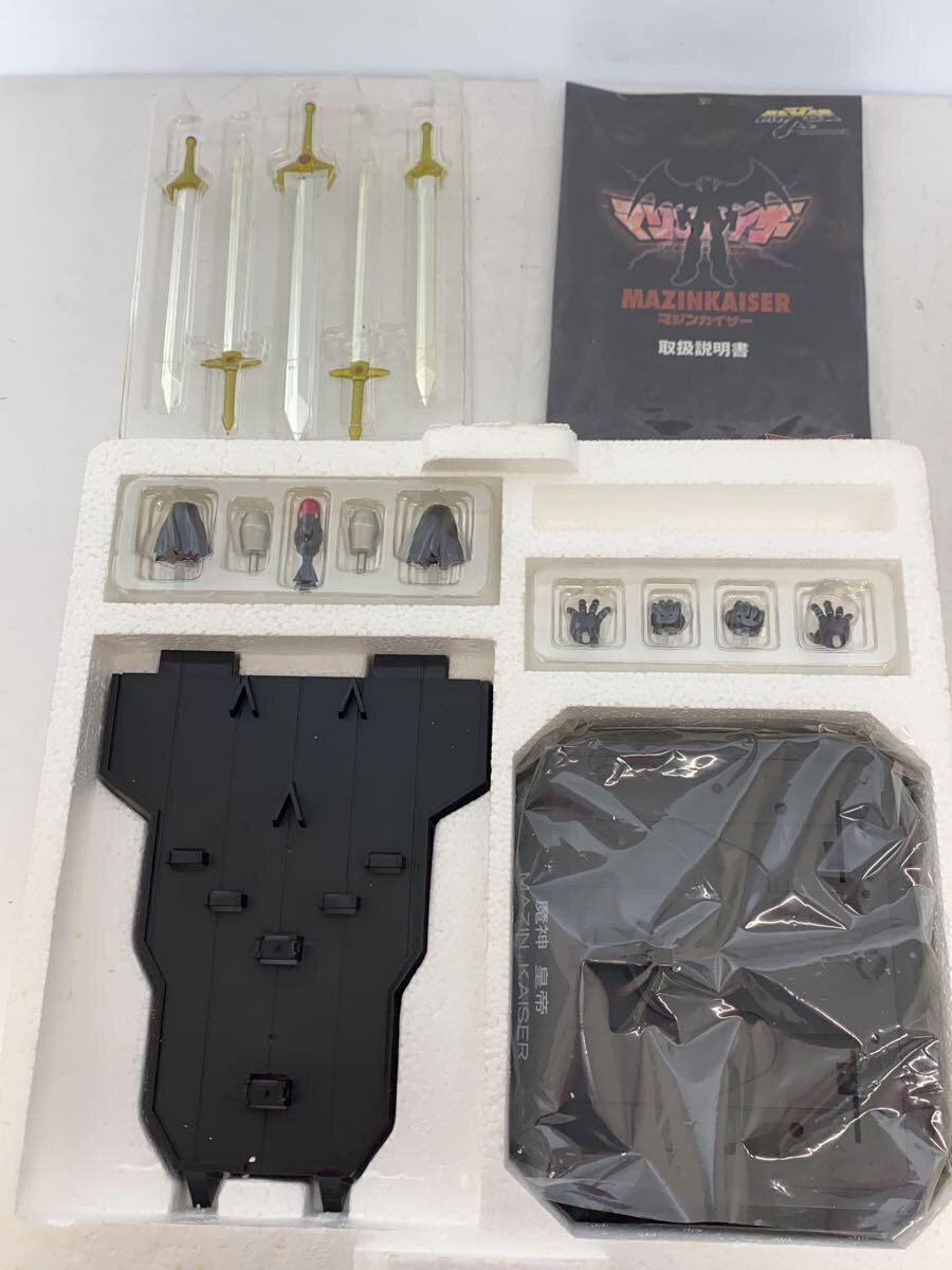 Max Factory MAX Gokin Mazinkaiser