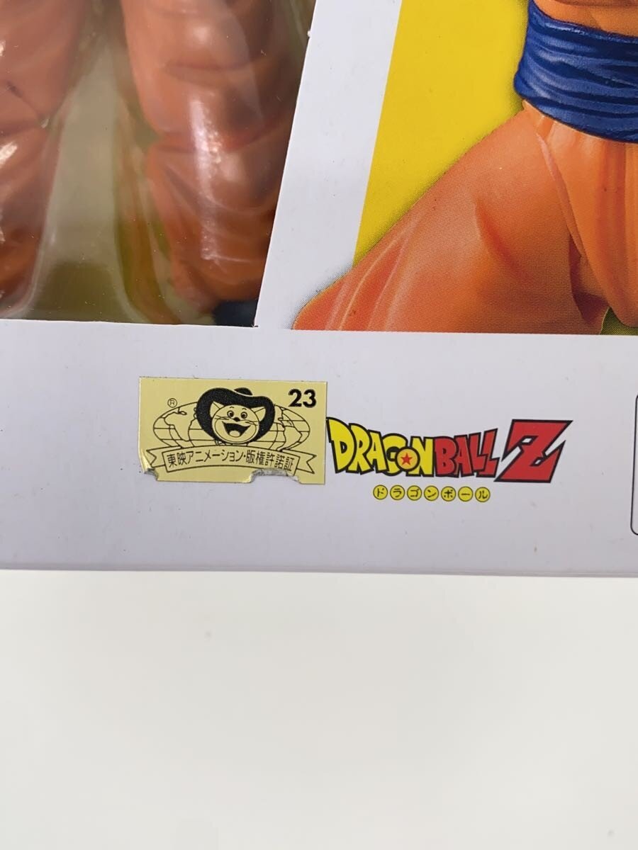 Other Brand Figure - S.H.F. SS Son Goku FP