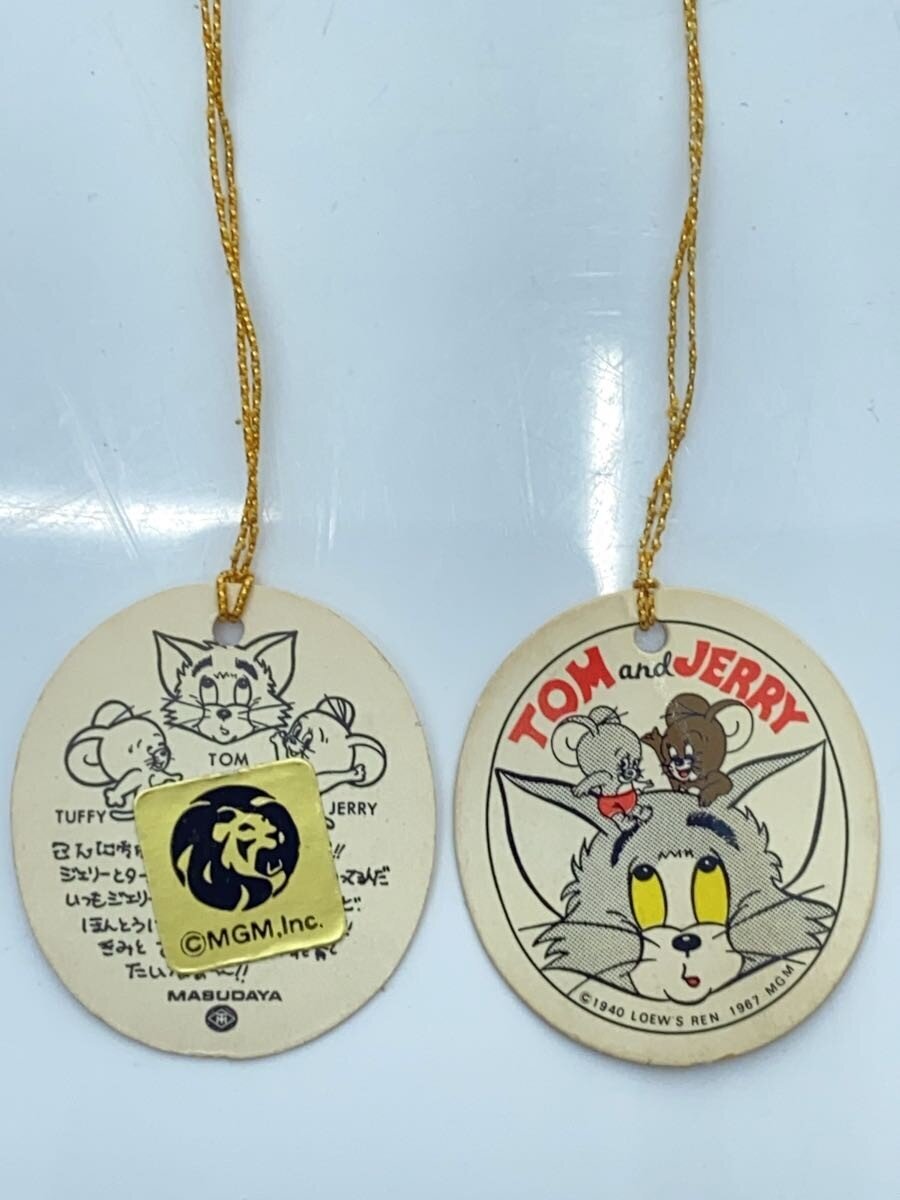 MASUDAYA Tom & Jerry Retro/Vintage Toy (1967)