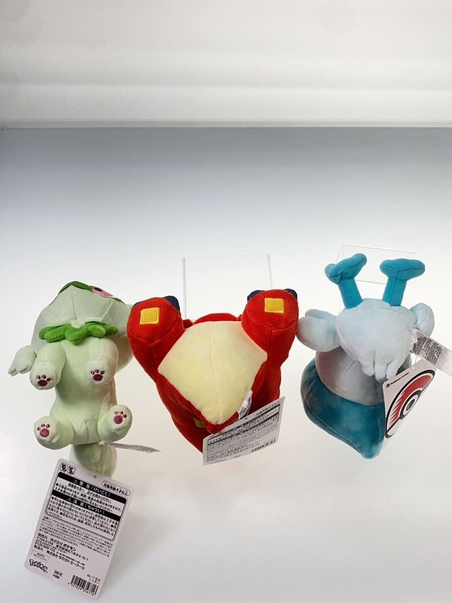 Pokemon Plush — SV Starter Trio (Sprigatito / Fuecoco / Quaxly) - Pokemon Center Exclusive