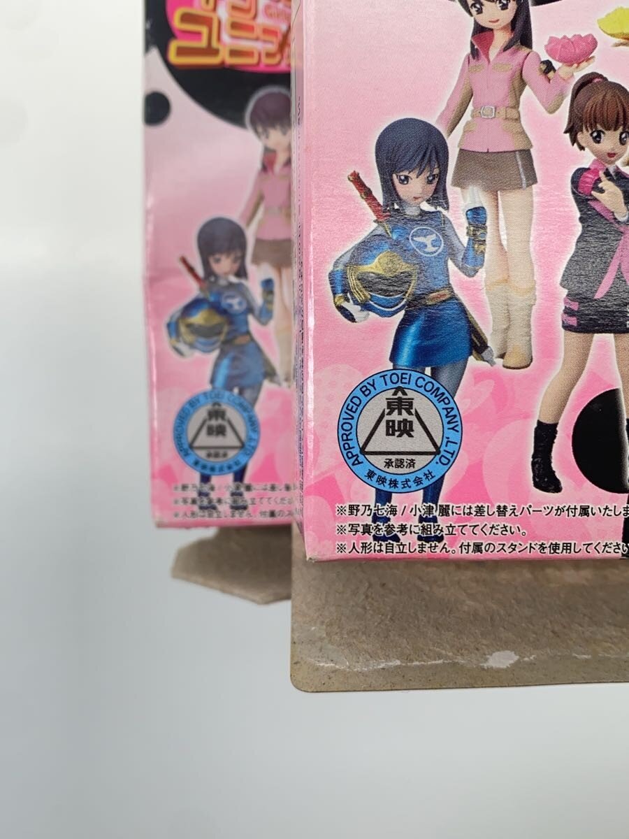 Other Brand Hero: Tokusatsu GIRLS IN UNIFORM Best Selection