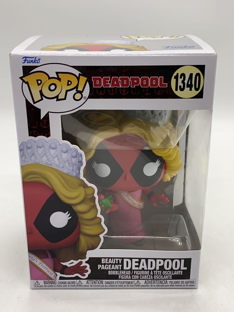 FUNKO Figure