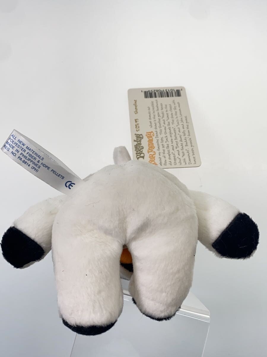 Other Brand Marissa World Trading Plush 7-inch BEAN BEAR Great Beyond