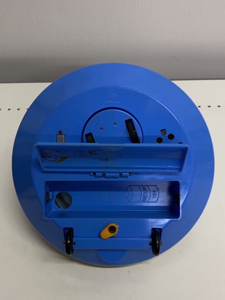 Other Brand Hobby Item BLU