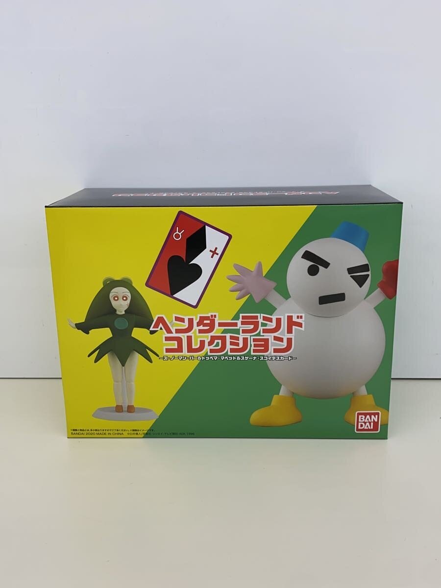 Other Brand Figure (Comic & Anime)