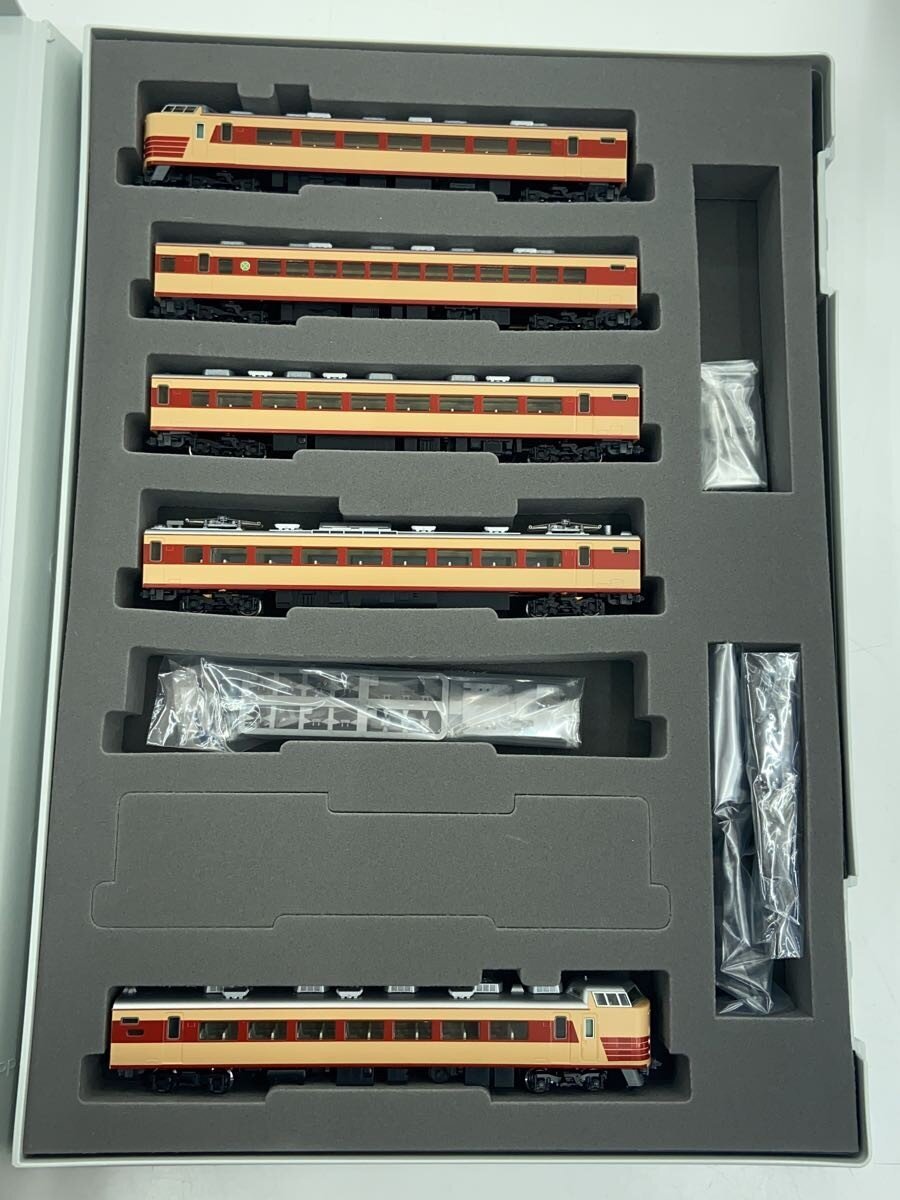 TOMIX 92518 JNR 183-1000 Series Limited Express Basic Set (Beige)