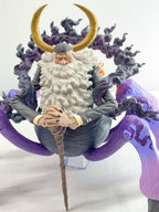 BANDAI SPIRITS J. Garcia Saturn Sei / MASTERLISE EXPIECE