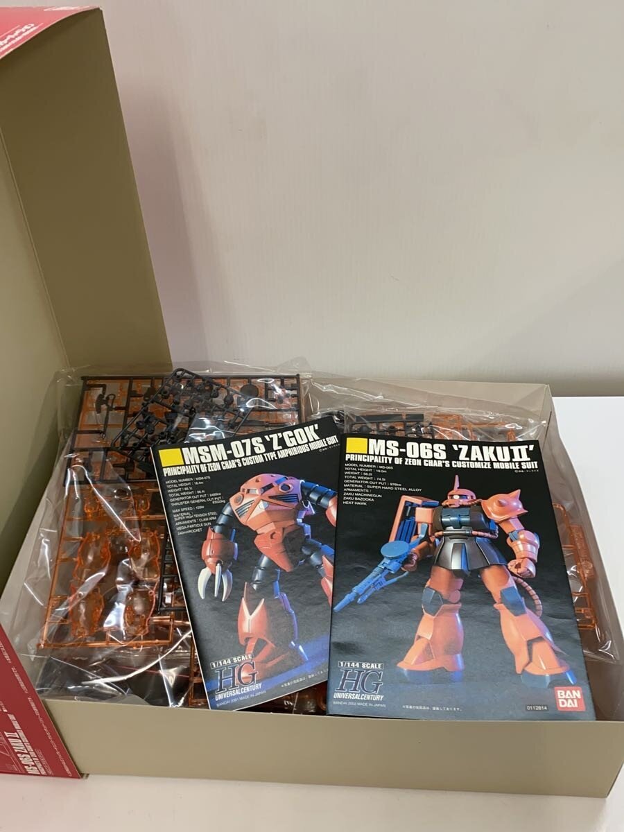 BANDAI Plastic Model THE FIRST Limited Clear Color Version