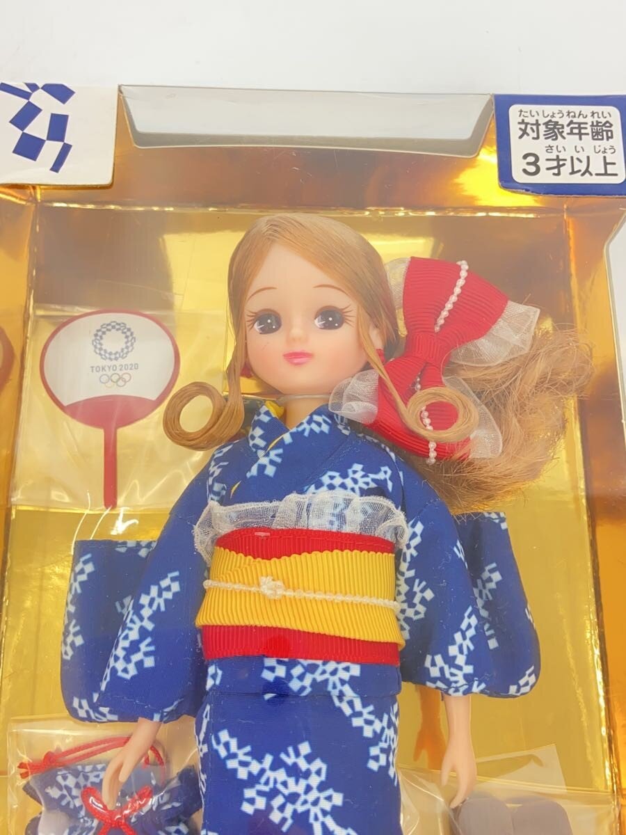 Other Brand Licca-chan Tokyo 2020 Olympic Emblem BLU Yukata Figure