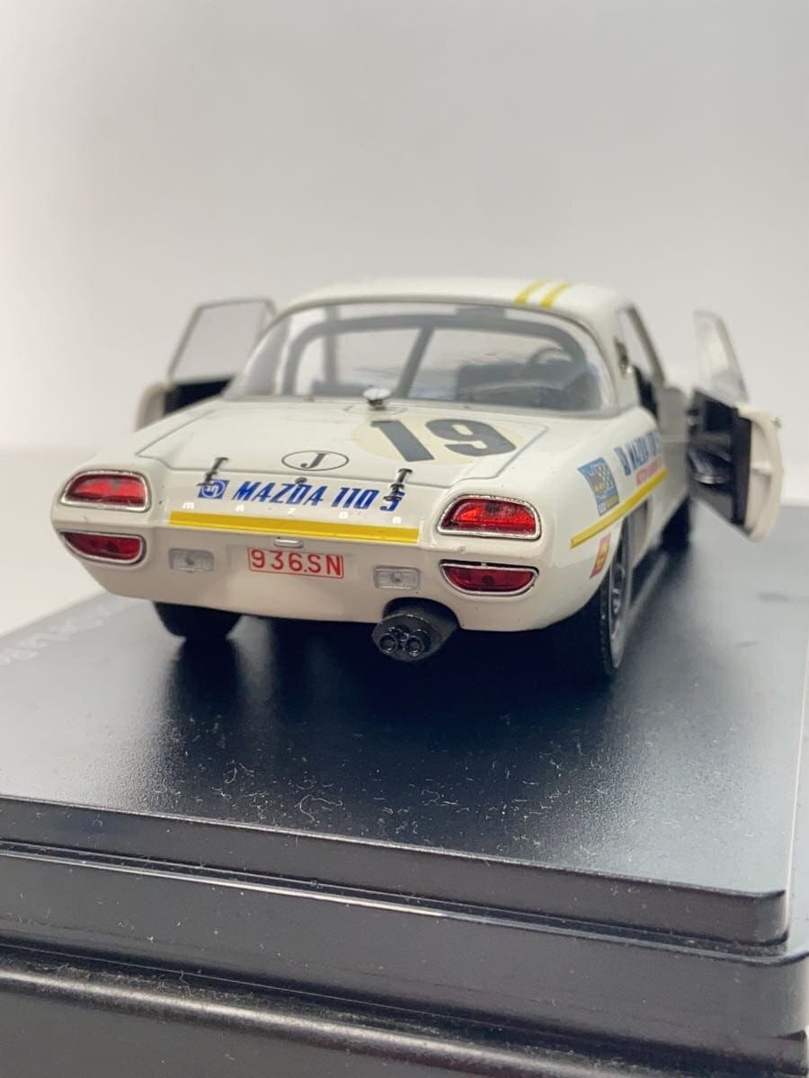 Other Brand Mini Car: Mazda Cosmo Sport (Marathon de la Route 1968, #19)