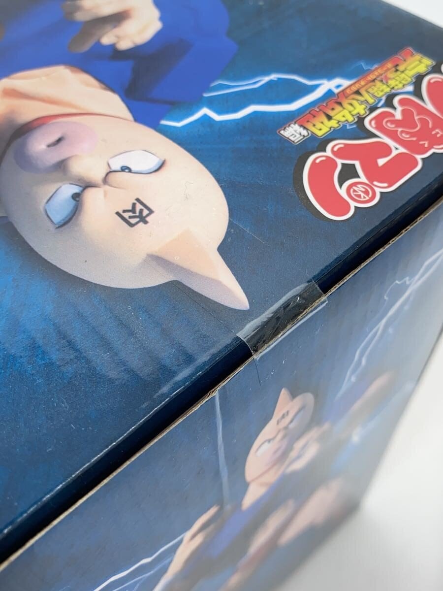 BANDAI SPIRITS Kinnikuman Real Figure (Perfect Chojin Shiso-hen)