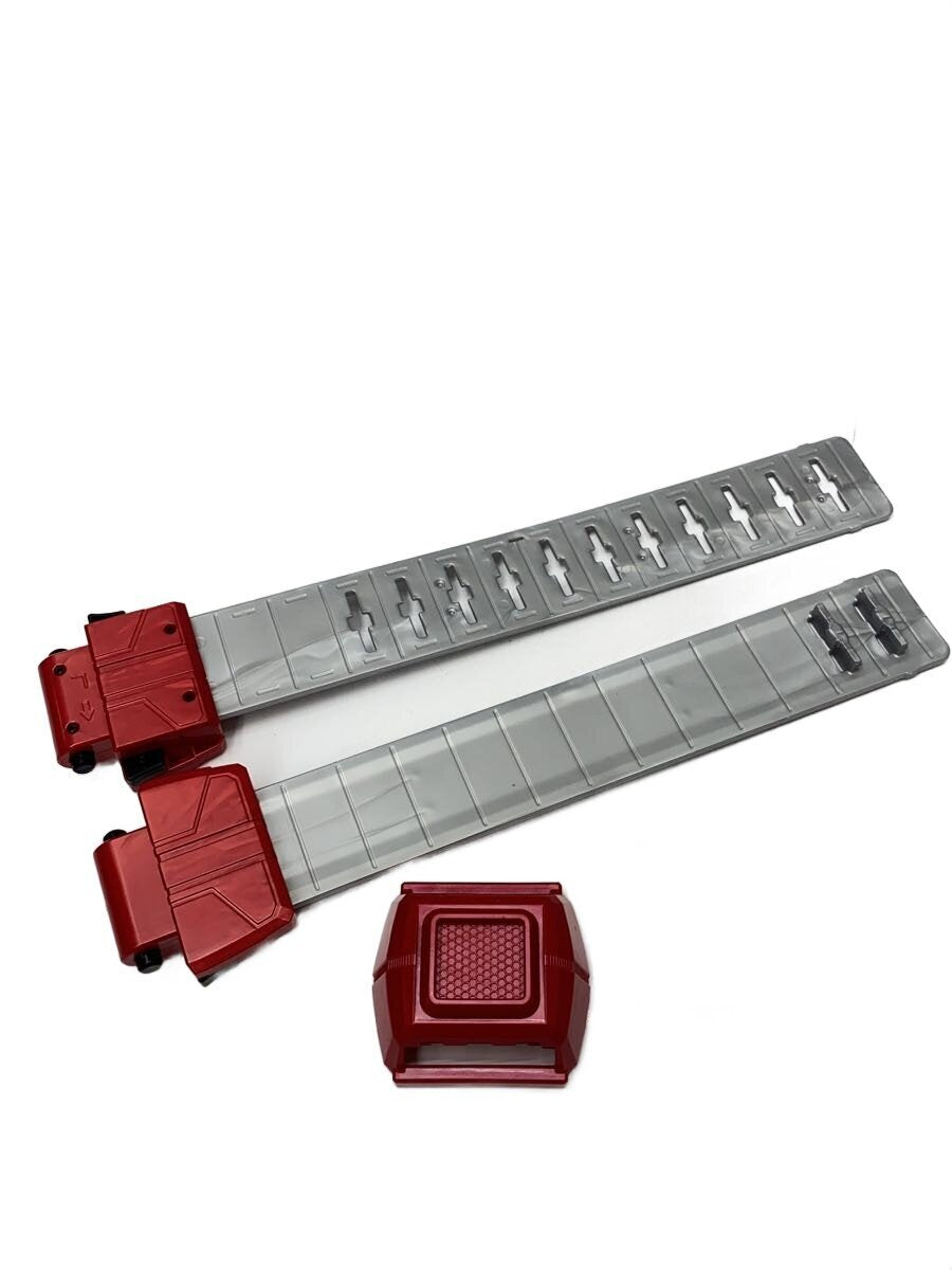 BANDAI Kamen Rider GAV DX Transformation Belt (DX変身ベルト ガヴ)