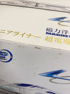TAKARA TOMY Toy (for Boys)