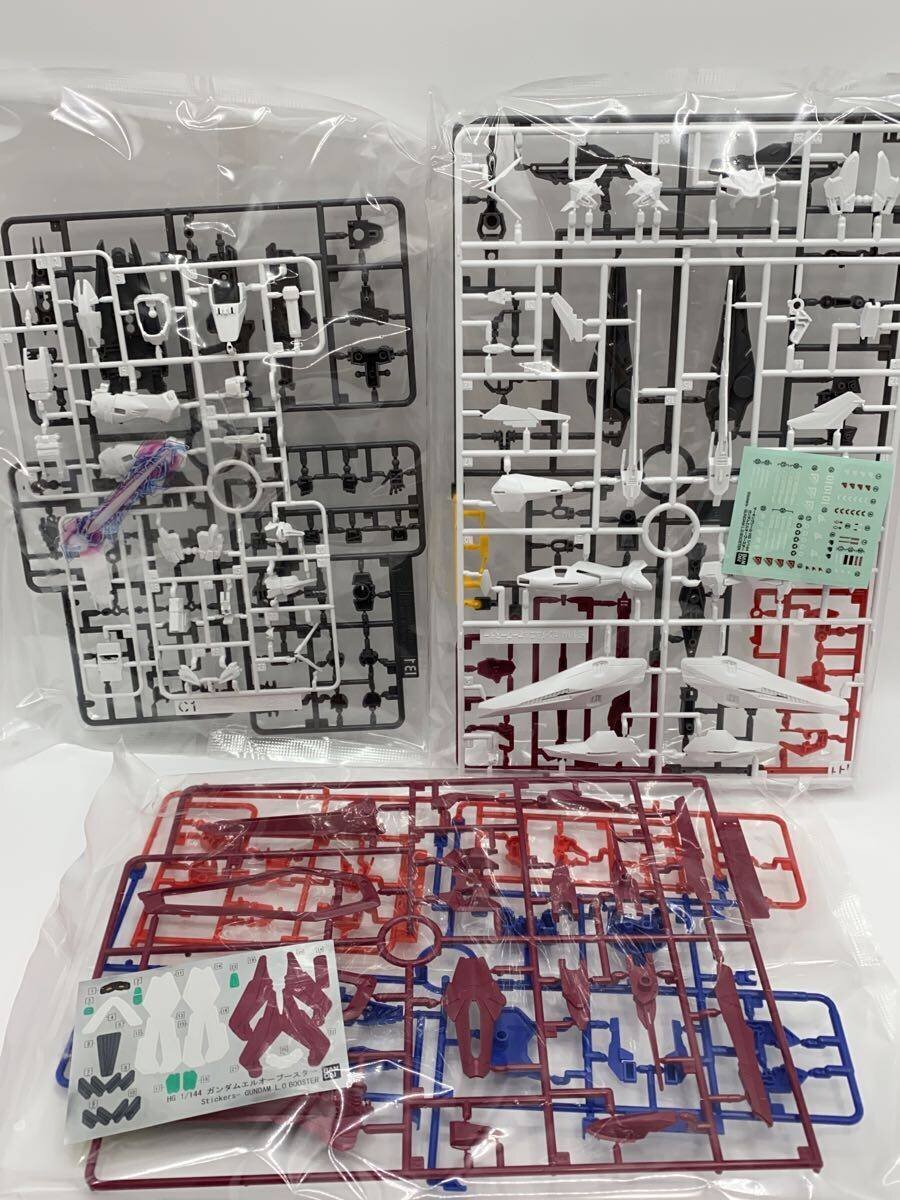 BANDAI Gunpla Plastic Model